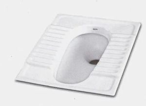 Orissa Pan Toilet Seats