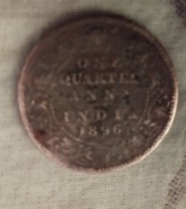 1896 Victoria Empress Copper One Quarter Anna Coin