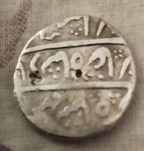 Princely state of Pratapgarh Silver One Rupee Coin