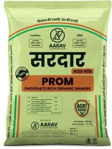 PHOSPHATE RICH ORGANIC MANURE (PROM)