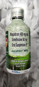 Saunf JeeraFast MPS Oral Suspension For Clinical, Hospital