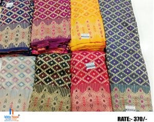 Ladies Multicolor Cotton Saree