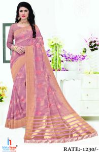 Ladies Stylish Cotton Silk Saree