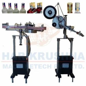 Stand Alone Hologram Applicator Machine