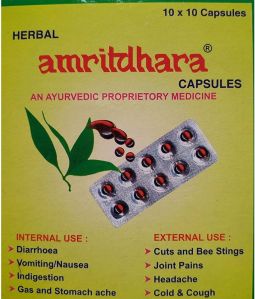 Amritdhara Capsules