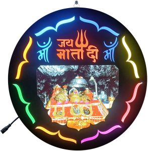 JAI MATA DI VAISHNO DEVI PINDI ROUND LED FRAME