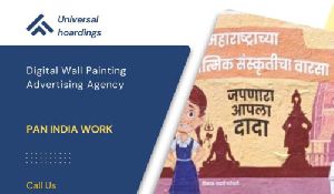 Digital Wall Painting Advertising Agency In Maharashtra, India