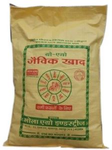 Grow Agro Organic Compost Fertilizer, Packaging Type : HDPE Bag