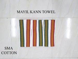 Cotton Mayilkan Border Towel