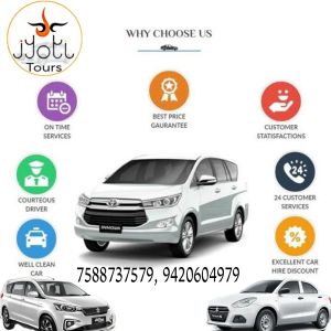 Nashik To Pune Taxi Service