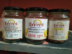 Ayurvedic Ghee