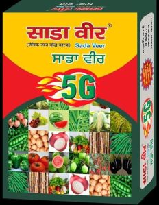 Sadaveer 5g Organic Fertilizer