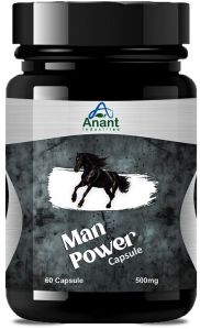 Anant Man Power Capsules, Certification : Iso 9001:2008 Certified