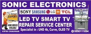 Colour TV Repairing Services