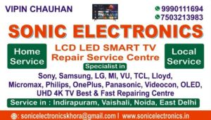 Plasma TV Repair Service