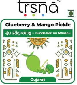 Glueberry and Mango Pickle