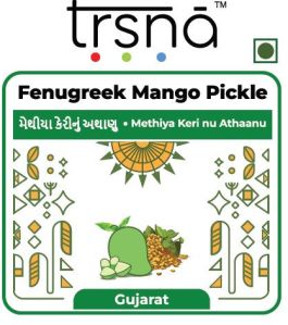 Gujarat Fenugreek Mango Pickle