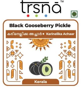 Black Gooseberry Pickle