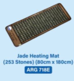 Plain Jade Heating Mat, Shape : Rectangular