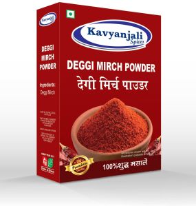 Kavyanjali Deggi Mirch Powder For Cooking