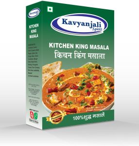 Kavyanjali Kitchen King Masala Powder For Cool Dry Place