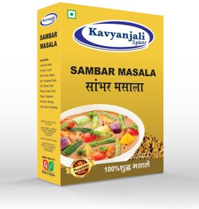 Sambar Powder