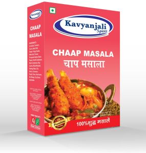 Soya Chaap Masala