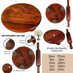 Chakla Belan Set 10in Chakla & 12in Belan