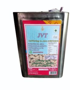 Refined Ground Nut Oil