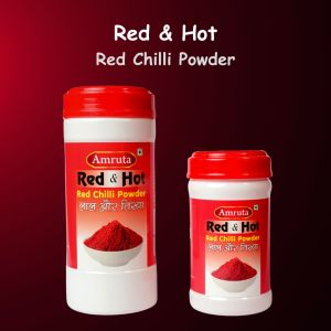 Red Hot Chilli Powder