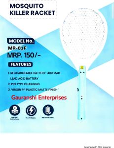 MR-01F Mosquito Killer Rackets, Color : White, Blue, Packaging Type : Plastic Packets