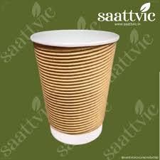 Ripple Paper Cup