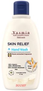 Yasmin Hand Wash, Packaging Size : 200ml, Packaging Type : Bottle, Form : Liquid