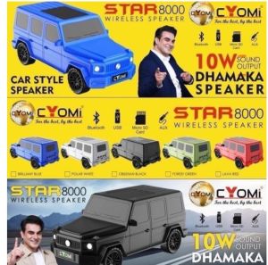 Cyomi Star 8000  Wireless Speaker