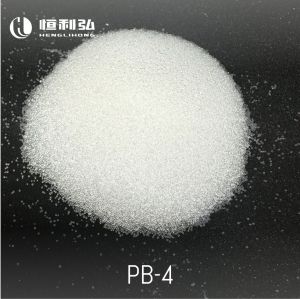 Polystyrene Spherical Beads Plastic Deburring Media