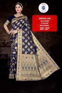 Ladies Silk Fancy Banarasi Saree Party Wear, Packaging Type : Box, Saree Length : 6.3 Meter