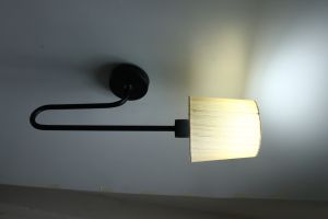 Antique Wall Mounted Lamp