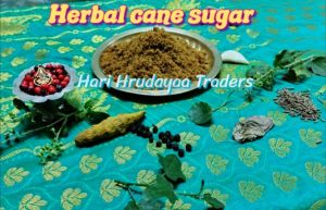 Herbal Cane Sugar