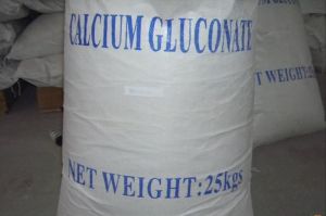 Jayraj Calcium Gluconate Powder, Color : White, Packaging Type : Plastic Bag, Packaging Size : 25 Kg