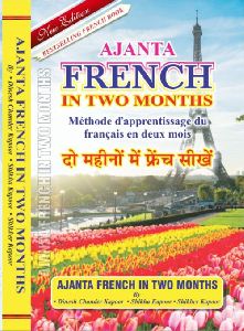 Ajanta French In Two Months