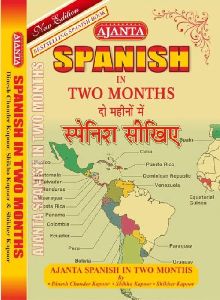 Ajanta Spanish In Two Months