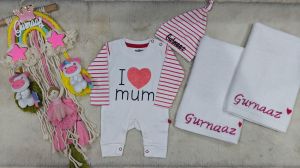 Infant Keepsake Essentials Baby Set