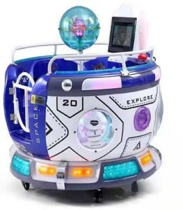 Kiddy Ride Circulating Bowl with Screen