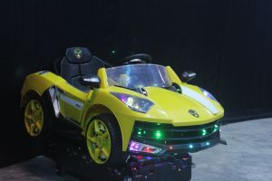 Kiddy Ride Lamborghini Car