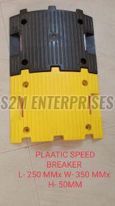 Rubber Speed Hump, Thickness : 20-40mm, 40-80mm