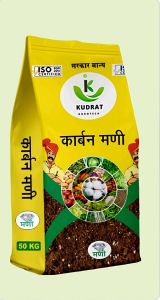 Carbon Madi Organic Fertilizer, Color : Dark Brown