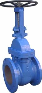 Carbon Steel Flanged Gate Valve