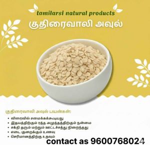 Barnyard Millet Flakes