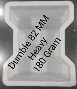 PP I Shape Plastic Paver Mould, Brand Name : Bic Multisizes