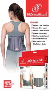 Elasticity Lumbo Sacral Belt, Color : Beige, Packaging Type : Box